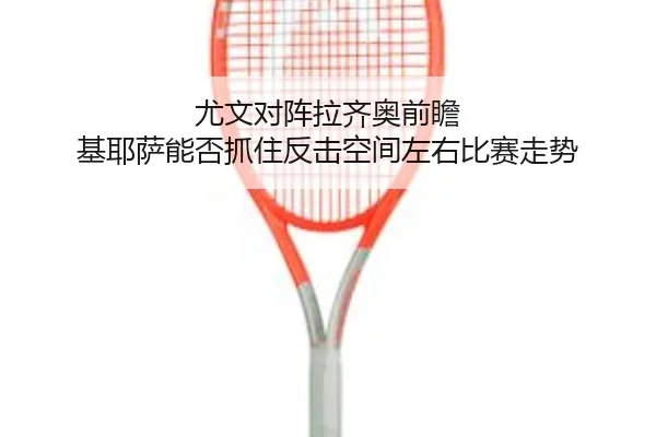 img_1783524843376_950_1_355.jpg